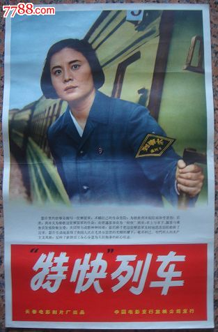 房产证编号怎么填